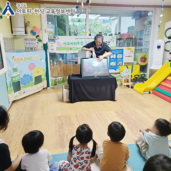 갤러리